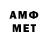 Метадон methadone Froger
