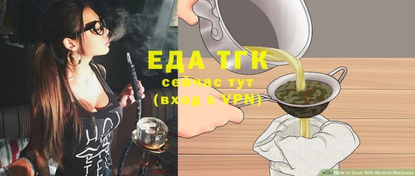 спиды Алексин