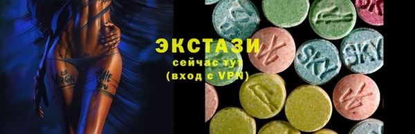 дурь Алзамай