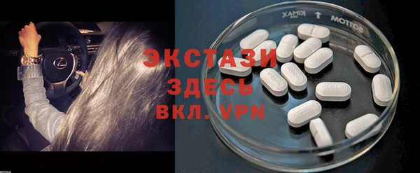 прущая мука Алексеевка