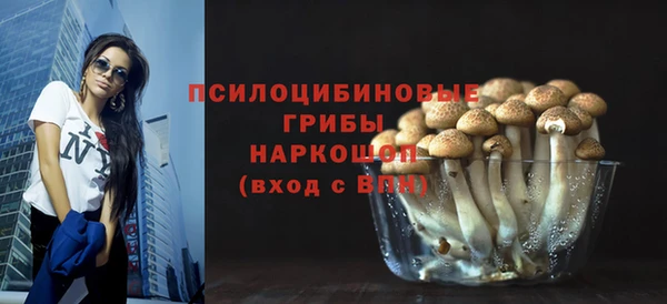 прущая мука Алексеевка