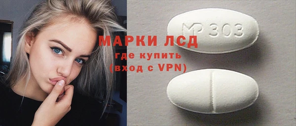 дурь Алзамай