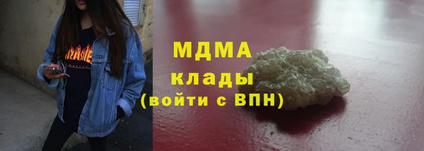 прущая мука Алексеевка