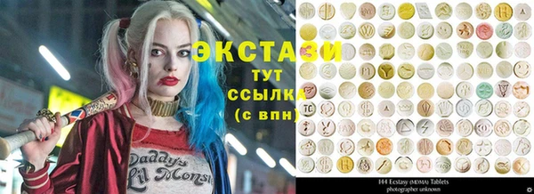 прущая мука Алексеевка