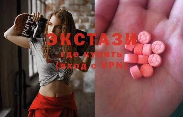 прущая мука Алексеевка